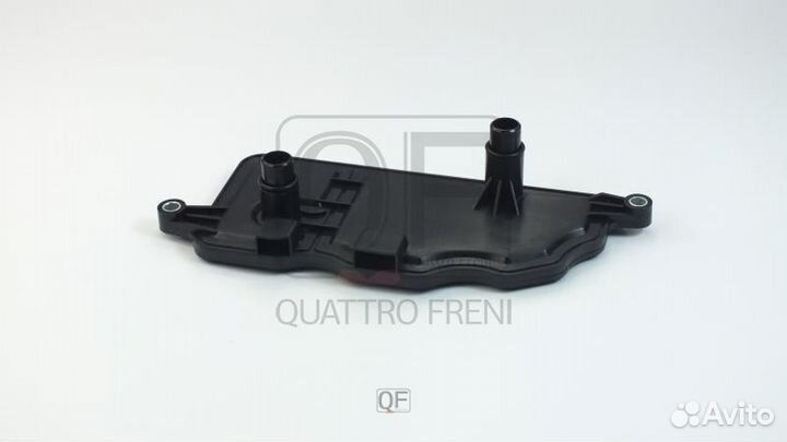 Фильтр АКПП