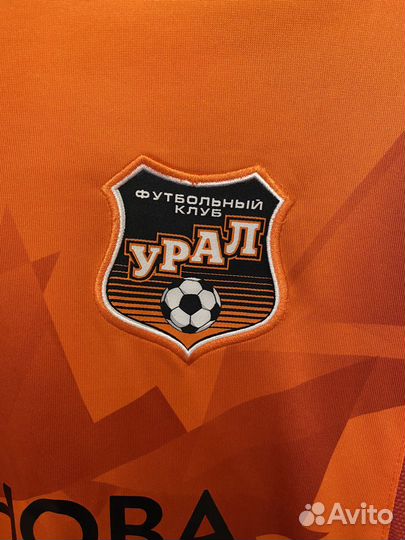 Игровая футболка Фк Урал