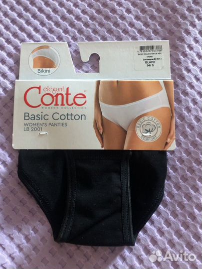 Трусы женские Conte S