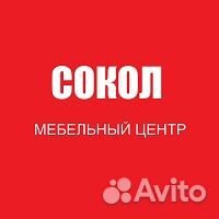 Кассир операционист