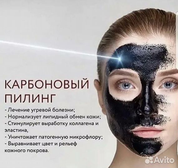 Перманентный макияж