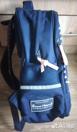 Школьный рюкзак