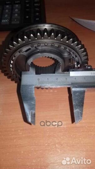 Синхронизатор 1 и 2 передач (37 зубьев) EMG 317