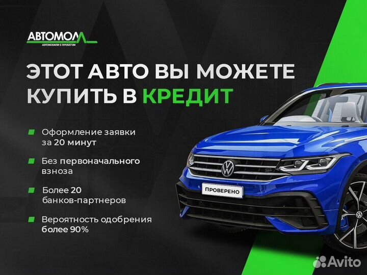 EXEED VX 2.0 AMT, 2023, 7 700 км