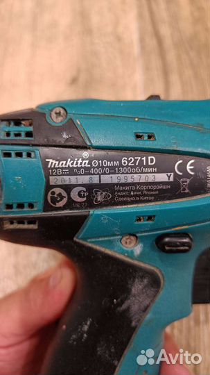 Шуруповерт makita бу