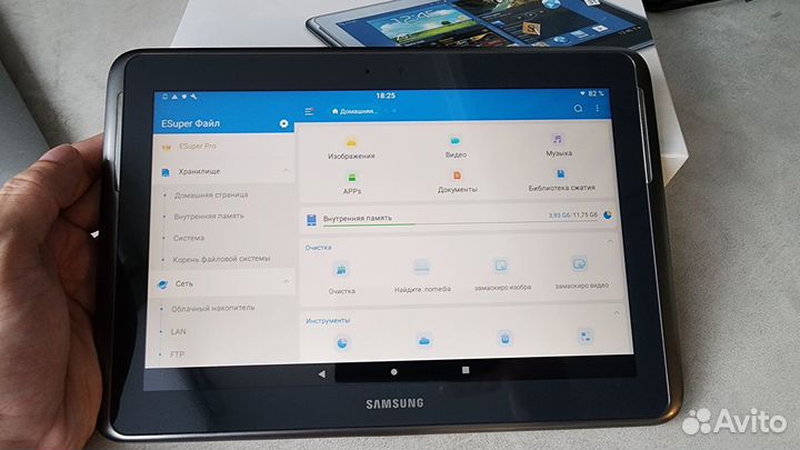Планшет Samsung Galaxy Note 10.1 N8010