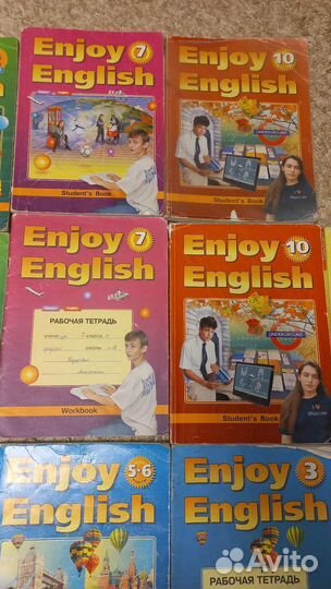 Enjoy English с 1 по 11 классы