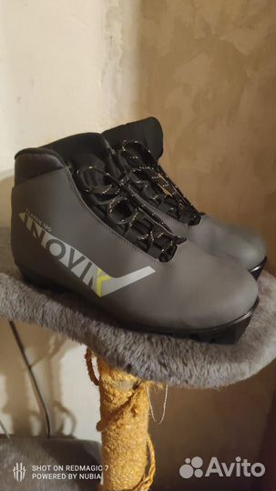 Лыжные ботинки