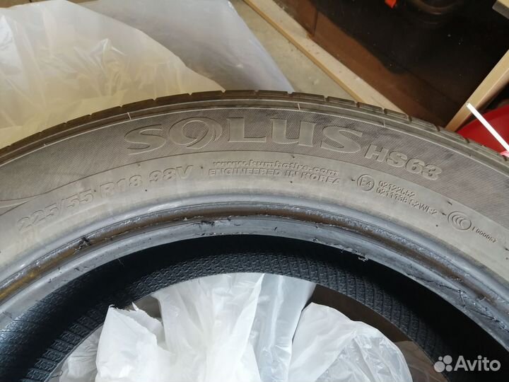 Kumho Solus HS63 225/55 R18 98V