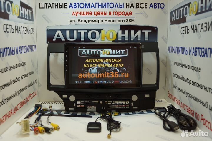 Магнитола Teyes CC2L+ 2+32 Mitsubishi Lancer X 07
