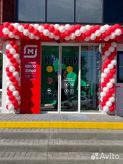 Оформление шарами на открытие