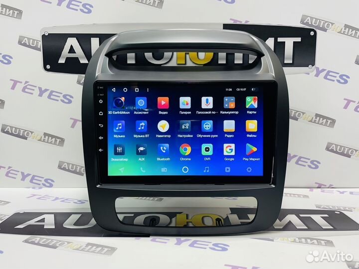 Магнитола Kia Sorento 2 2012-2021 Teyes spro+ 3+32