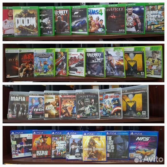 Игровые приставки и аксессуары