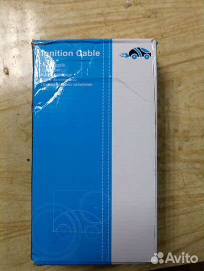 Броне провода Ауди Фольксваген