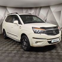 SsangYong Korando 2.0 AT, 2013, 230 004 км, с пробегом, цена 1 355 350 руб.