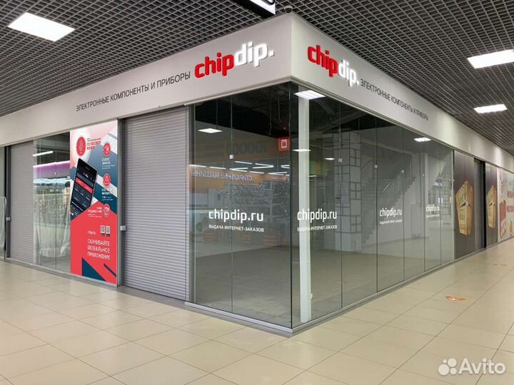 Реклама.Неоновые вывески. Световые короба,буквы