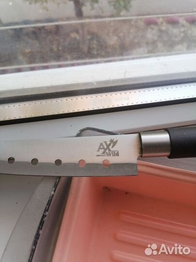 Куханые ножи