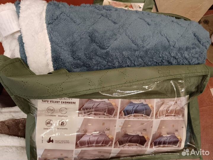 Плед покрывало 200 230