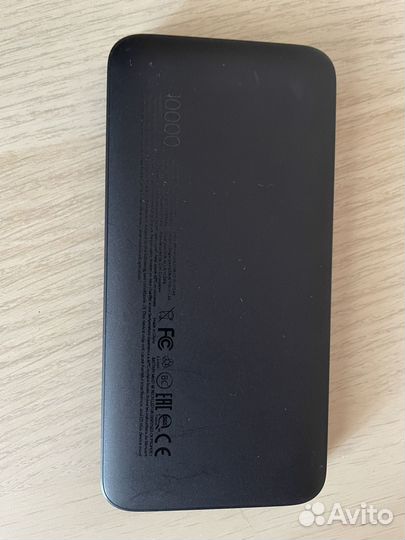 Powerbank redmi 10000 мАч
