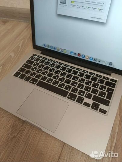 Macbook pro 13 2014