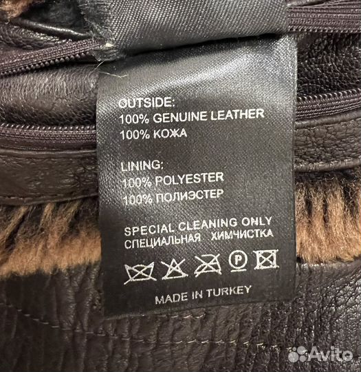 Дубленка мужская Roksan 52 размер