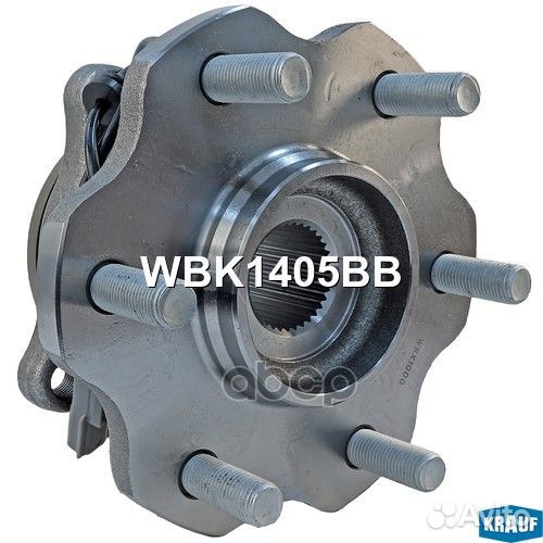 Ступица в сборе WBK1405BB Krauf