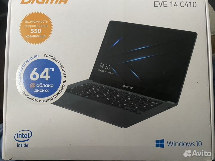 Ноутбук digma