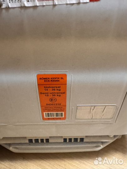 Автомобильное кресло britax romer от 15 до 36 кг