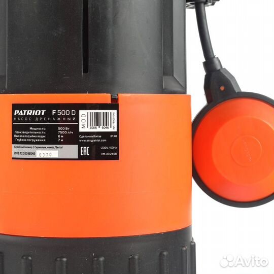 Насос дренажный Patriot F 500 D