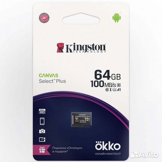 Карта памяти microsdxc Kingston 64GB