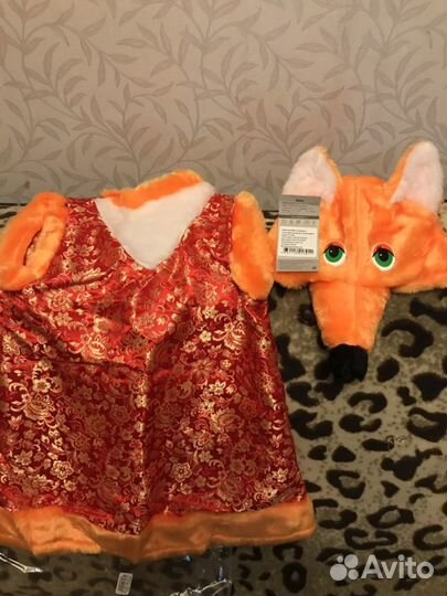 Костюм лисички
