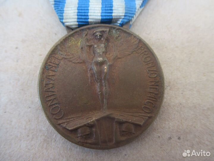 Медаль. Единство Италии. пмв. 1915-1918