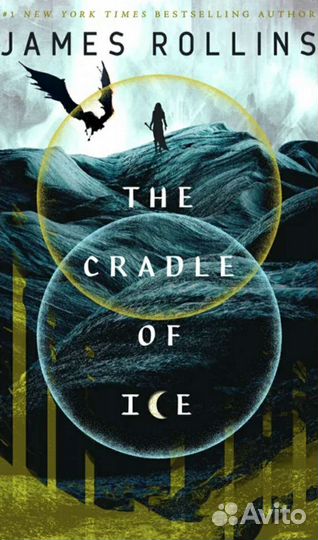 Джеймс Роллинс, 