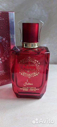 Парфюмированная вода Arabian Nights