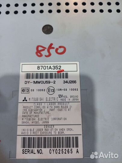 Магнитола штатная аутлендер 2007-2012