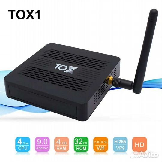 TOX1 TV BOX