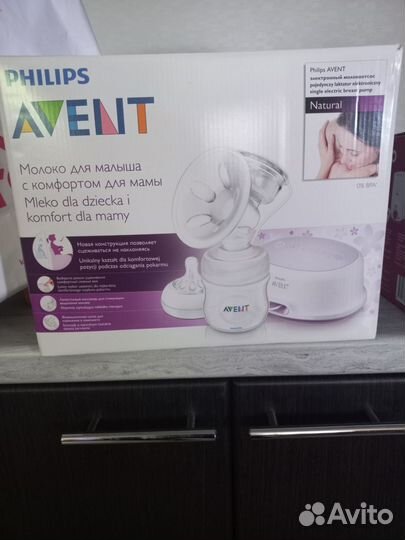 Молокоотсос avent электрический