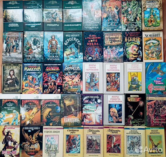 Продам Книги, Обменяю (Ужасы,Фантастика)
