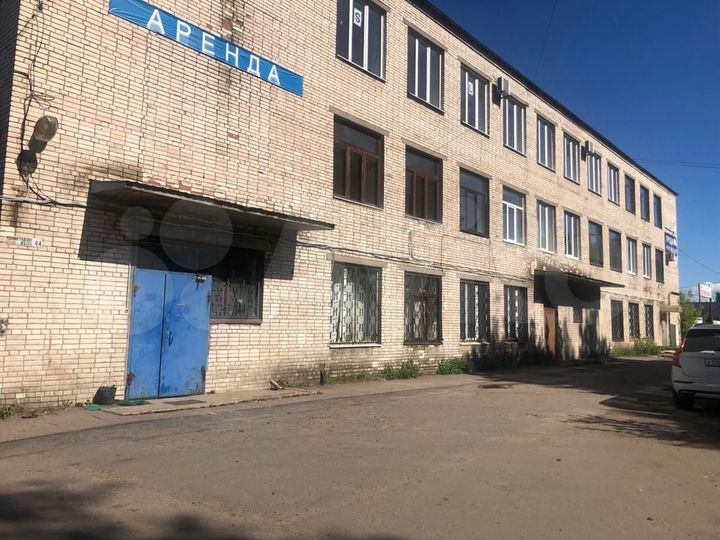 Свободного назначения, 941.3 м²