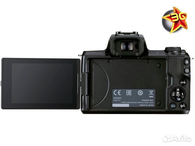 Canon EOS M50 Mark II Kit EF-M 18-150 IS STM Black