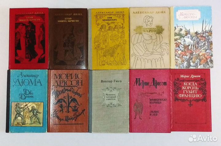 Книги разной тематики. Домашняя библиотека