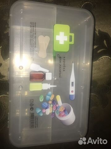 Коробочка для лекарств