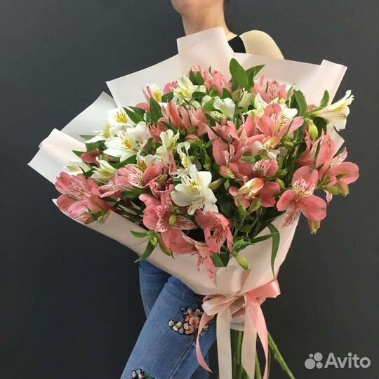 Альстромерия