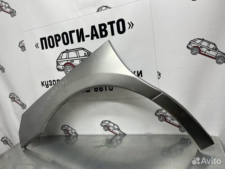 Ремонтные арки крыльев Hyundai H-1 правый