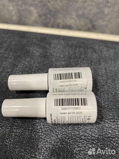 Лак для ногтей