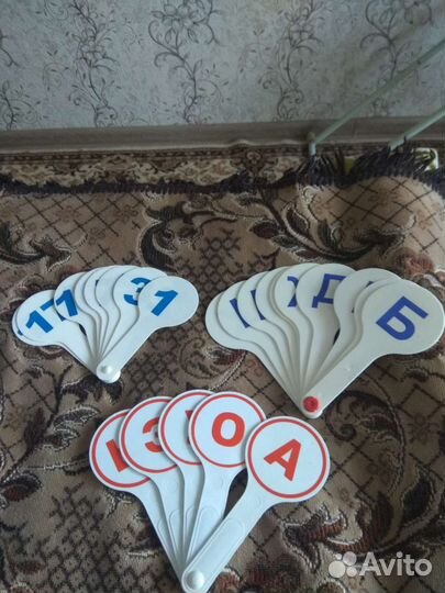 Веер школьный