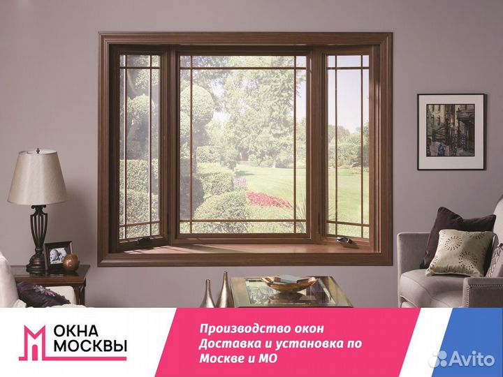 Пластиковые окна от производителя