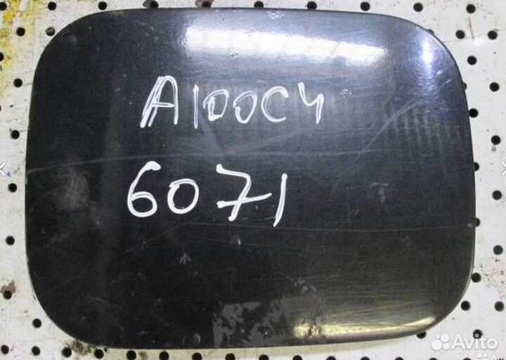 Лючок бензобака Ауди