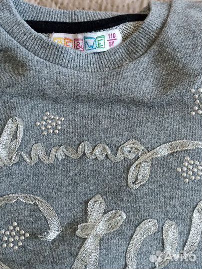 Acoola платье 104