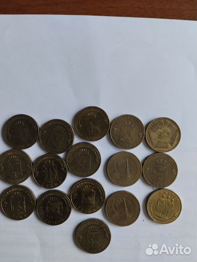 Юбилейные монеты